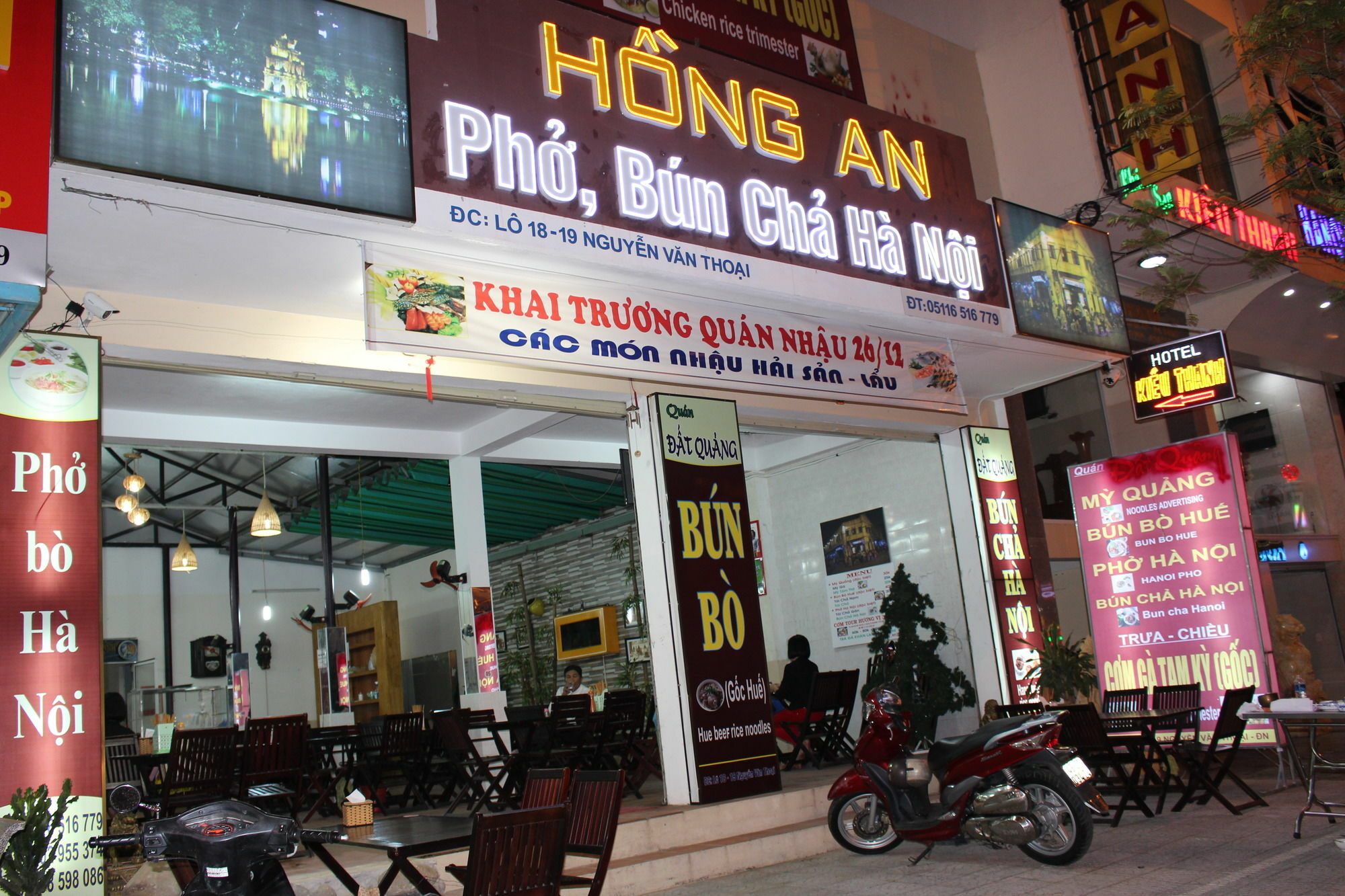 Glocal Beachside Hostel Đà Nẵng Exterior foto